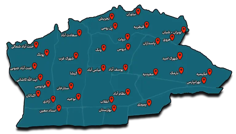 نقشه تهران - منطق تحت پوشش پیک رایگان دفتر ترجمه رسمی تاوا